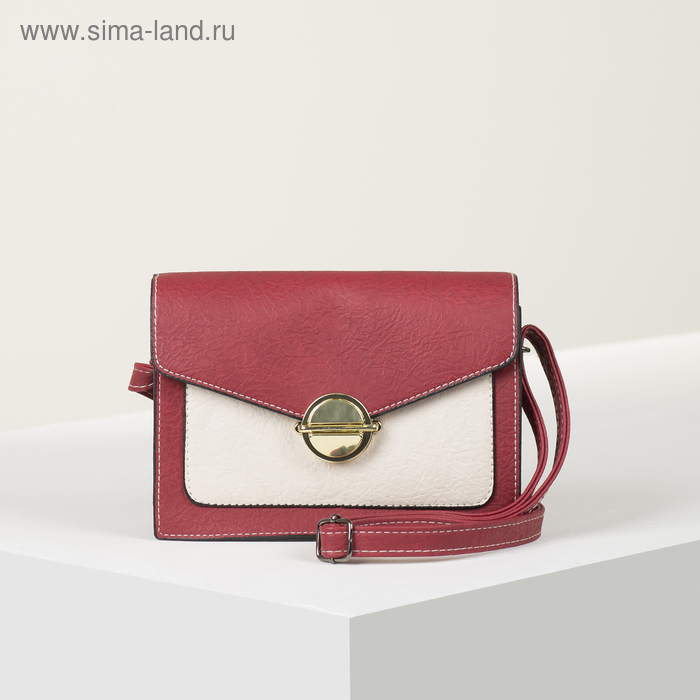 Сумка-мессенджер, отдел на молнии, длинный ремень, цвет бордовый
Сумка-мессенджер, отдел на молнии, длинный ремень, цвет бордовый