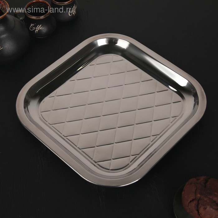 Поднос, 30×2,5 см, цвет серебряный
Поднос, 30×2,5 см, цвет серебряный