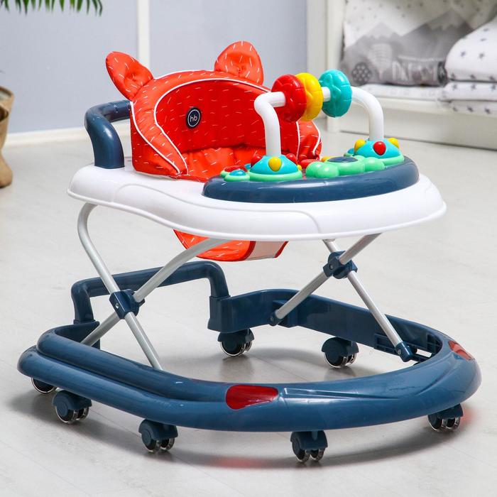 Ходунки Happy Baby Smiley V2, цвет тёмно-синий 
Ходунки Happy Baby Smiley V2, цвет тёмно-синий