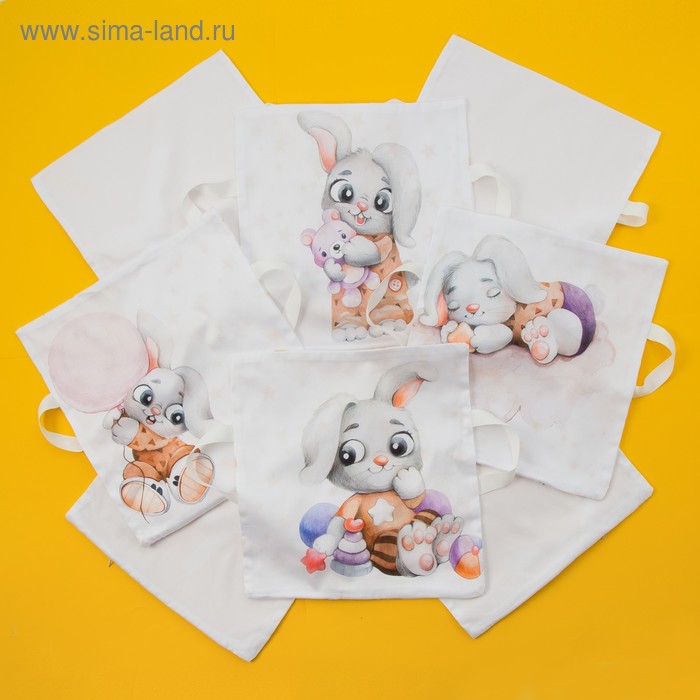 Набор наволочек Крошка Я "Зайчик Алекс" цв. белый 35*35 см-8 шт, сатин
Набор наволочек Крошка Я "Зайчик Алекс" цв. белый 35*35 см-8 шт, сатин