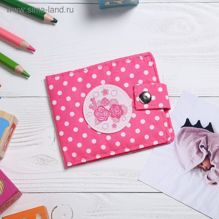 Холдер для бирочки "Наша малышка"
Холдер для бирочки "Наша малышка"