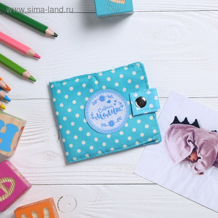 Холдер для бирочки "Сладкий малыш"
Холдер для бирочки "Сладкий малыш"