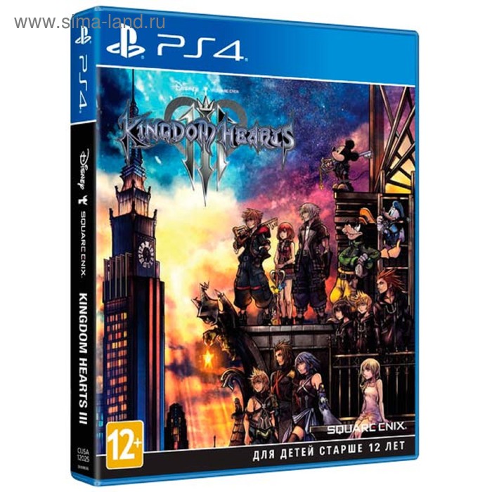 Игра для Sony Playstation 4: Kingdom Hearts III Стандартное издание 
Игра для Sony Playstation 4: Kingdom Hearts III Стандартное издание