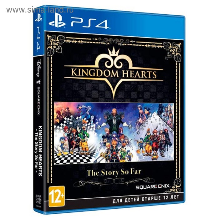 Игра для Sony Playstation 4: KINGDOM HEARTS - The Story So Far
Игра для Sony Playstation 4: KINGDOM HEARTS - The Story So Far