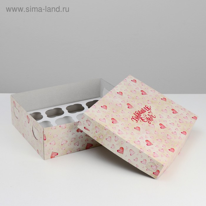 Упаковка на 12 капкейков без окна "Хорошего дня", 32,5 х 25 х 10 
Упаковка на 12 капкейков без окна "Хорошего дня", 32,5 х 25 х 10