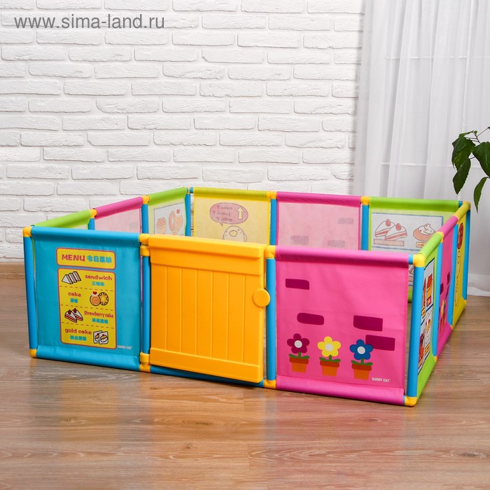 Сухой бассейн игровой «Заборчик», 120 × 120 × 40 см 
Сухой бассейн игровой «Заборчик», 120 × 120 × 40 см