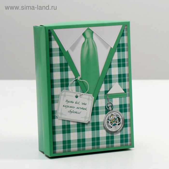 Подарочная коробка "Пусть все, что казалось мечтой, сбудется",зелёная, 21 х 15 х 5,7 см
Подарочная коробка "Пусть все, что казалось мечтой, сбудется",зелёная, 21 х 15 х 5,7 см