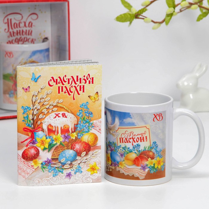 Подарочный набор «Пасхальная композиция»: кружка, блокнот, 17 х 22 см
Подарочный набор «Пасхальная композиция»: кружка, блокнот, 17 х 22 см