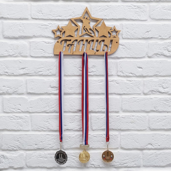 Медальница «Танцы» с крючками, 30 х 20,5 см
Медальница «Танцы» с крючками, 30 х 20,5 см