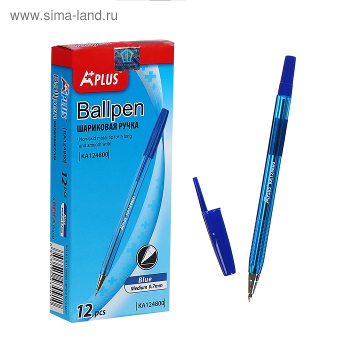 Ручка шариковая Beifa «Суперлёгкое письмо», 0,7 мм, синяя, прозрачный тонированный корпус
Ручка шариковая Beifa «Суперлёгкое письмо», 0,7 мм, синяя, прозрачный тонированный корпус