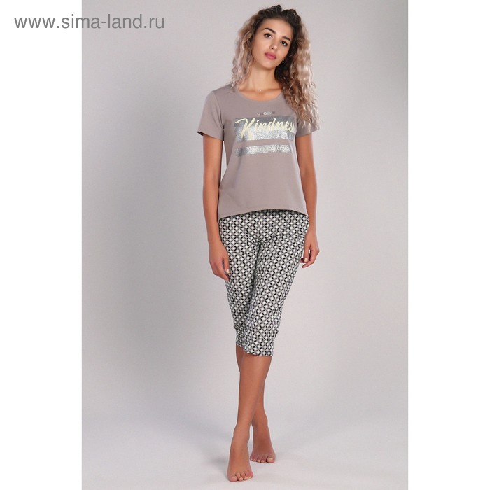 Трикотажный костюм женский, размер 48
Трикотажный костюм женский, размер 48