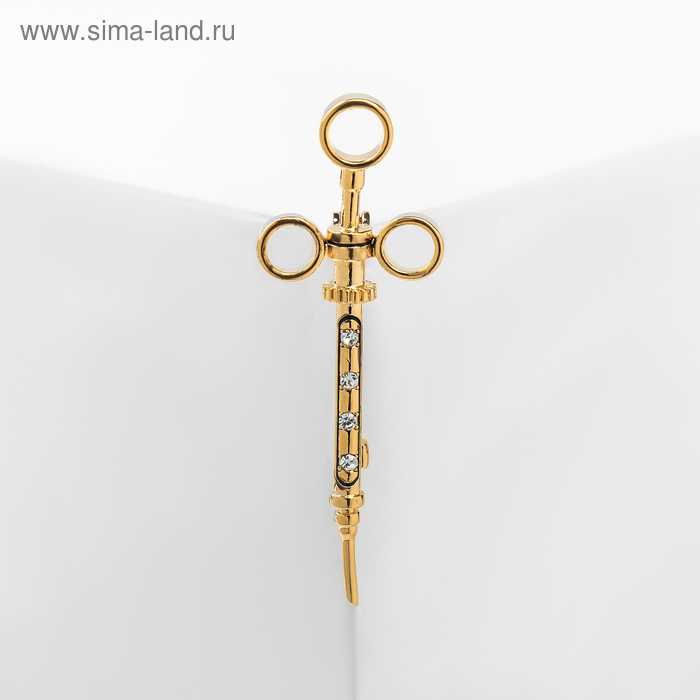 Брошь "Шприц" карпульный, цвет белый в золоте
Брошь "Шприц" карпульный, цвет белый в золоте