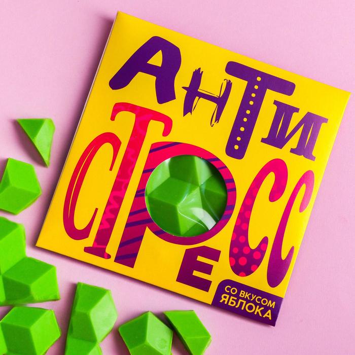 Цветная кондитерская плитка «Антистресс»: со вкусом яблоко, 50 г.
Цветная кондитерская плитка «Антистресс»: со вкусом яблоко, 50 г.