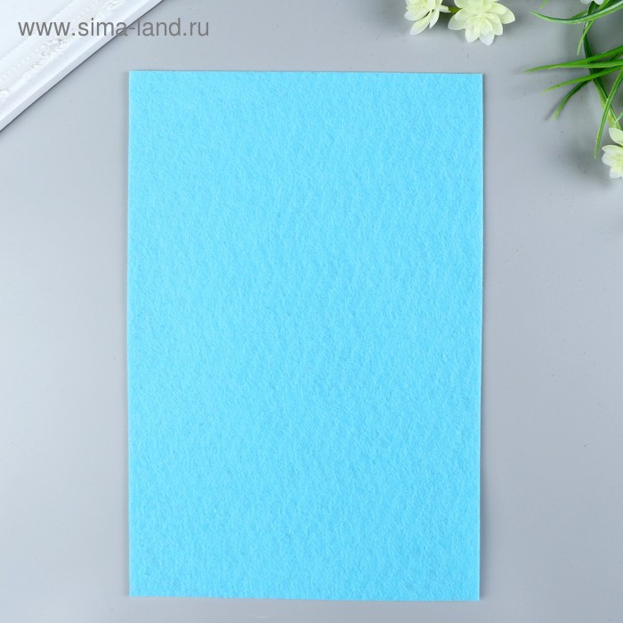 Фетр полужесткий 1 мм 20х30 см василек
Фетр полужесткий 1 мм 20х30 см василек