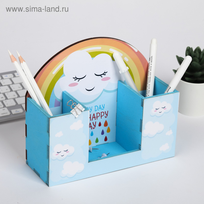 фото Органайзер для канцтоваров "every day is a happy day" облако
