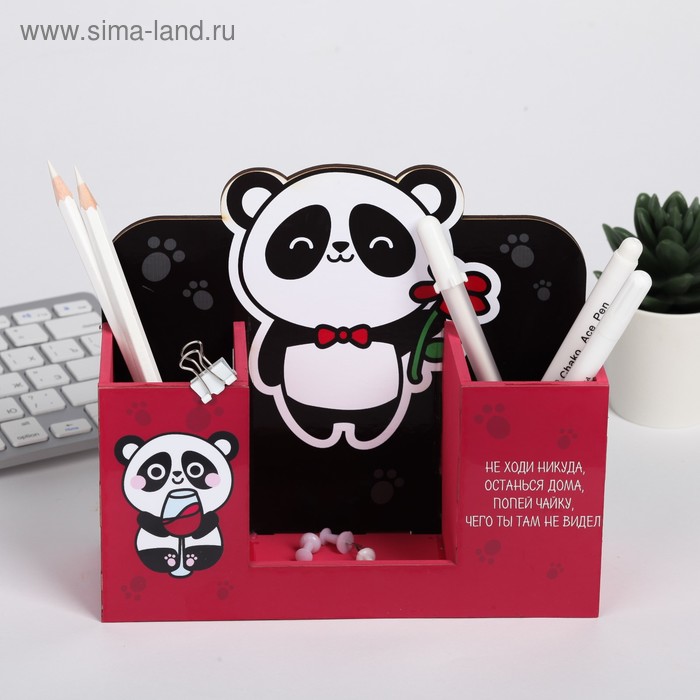 Органайзер для канцтоваров "Панда с цветком"
Органайзер для канцтоваров "Панда с цветком"