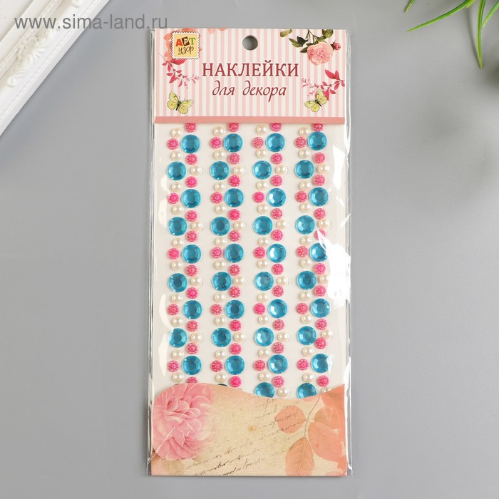 Наклейка пластик стразы "Жемчуг,стразы и цветы" МИКС 25х10 см
Наклейка пластик стразы "Жемчуг,стразы и цветы" МИКС 25х10 см