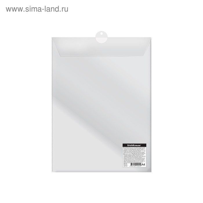 Папка-конверт А4 ErichKrause Glossy Clear, вертикальная, с подвесом и клапаном, 160 мкм, прозрачная
Папка-конверт А4 ErichKrause Glossy Clear, вертикальная, с подвесом и клапаном, 160 мкм, прозрачная