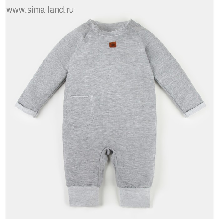 Комбинезон Крошка Я Street, серый, р.30, рост 98-104 см
Комбинезон Крошка Я Street, серый, р.30, рост 98-104 см