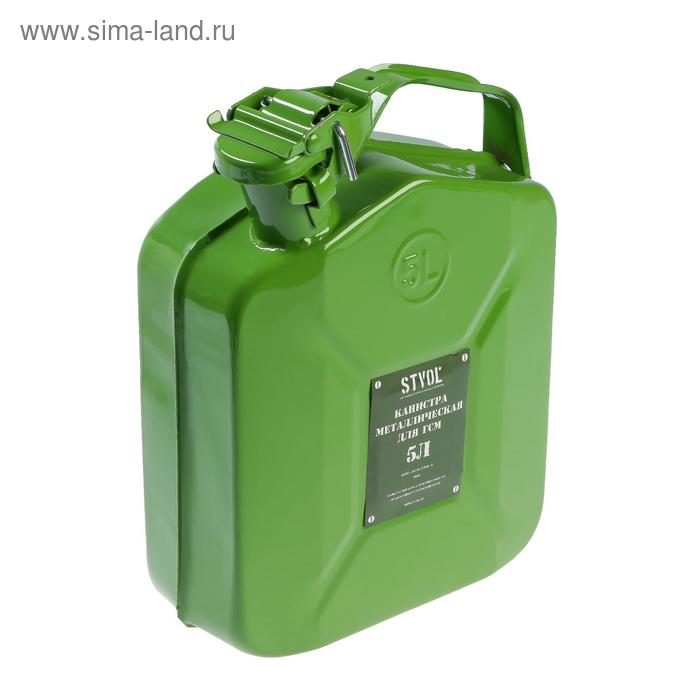 Канистра металлическая Stvol 5 л
Канистра металлическая Stvol 5 л