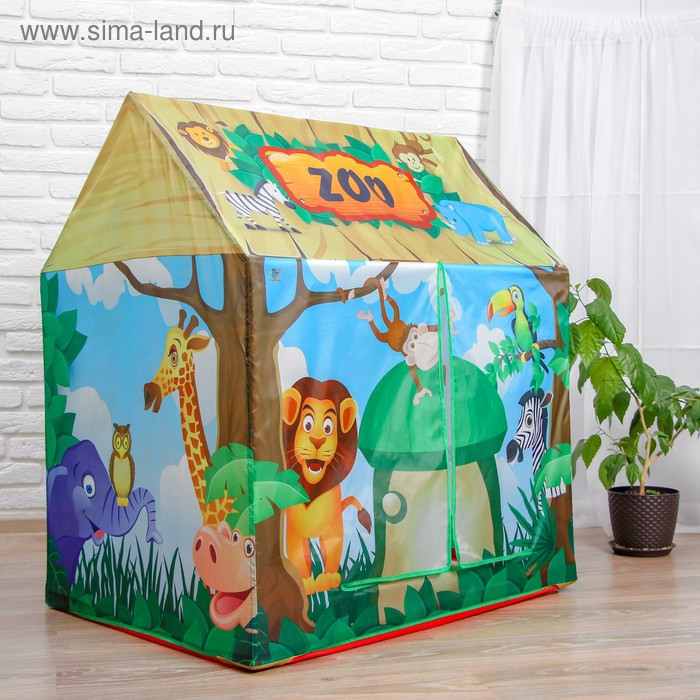 Детская игровая палатка «Зоопарк» 93×70×103 см
Детская игровая палатка «Зоопарк» 93×70×103 см