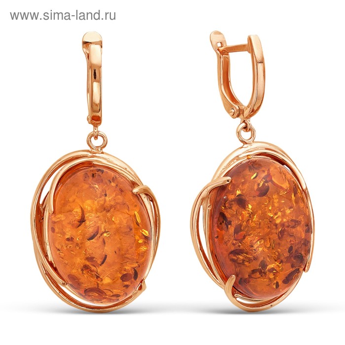 Серьги в окантовке "Янтарь", позолота
Серьги в окантовке "Янтарь", позолота