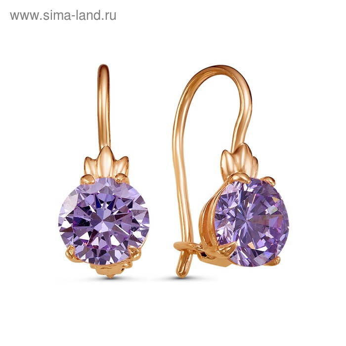 Серьги "Лучик", розовое золочение, цвет фиолетовый 
Серьги "Лучик", розовое золочение, цвет фиолетовый