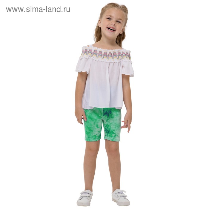 Шорты для девочек, рост 128 см, цвет зелёный
Шорты для девочек, рост 128 см, цвет зелёный