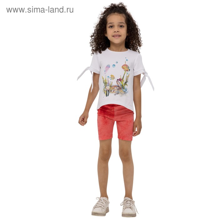 Шорты для девочек, рост 128 см, цвет красный
Шорты для девочек, рост 128 см, цвет красный