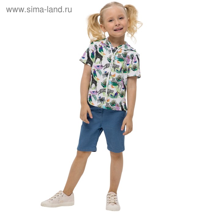 Джемпер для девочек, рост 128 см, цвет сиренево-зелёный
Джемпер для девочек, рост 128 см, цвет сиренево-зелёный