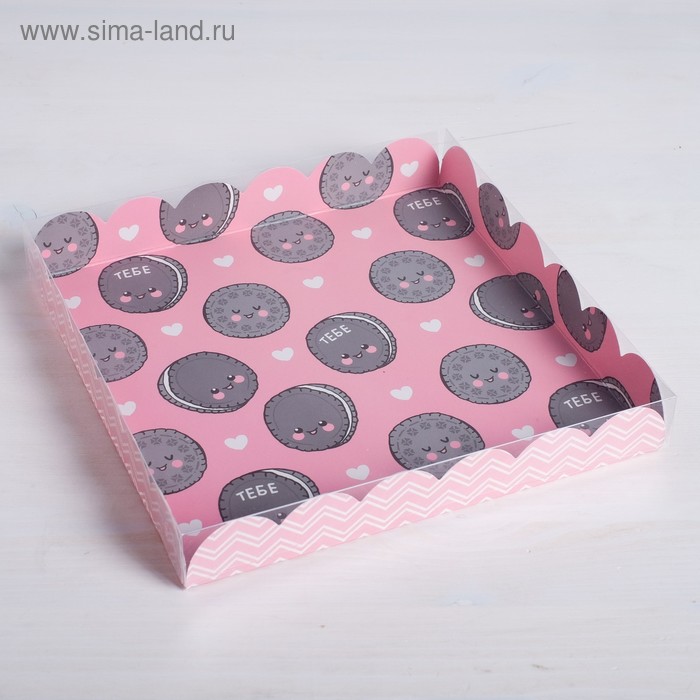 Коробка для кондитерских изделий с PVC-крышкой «Тебе», 21 × 21 × 3 см
Коробка для кондитерских изделий с PVC-крышкой «Тебе», 21 × 21 × 3 см