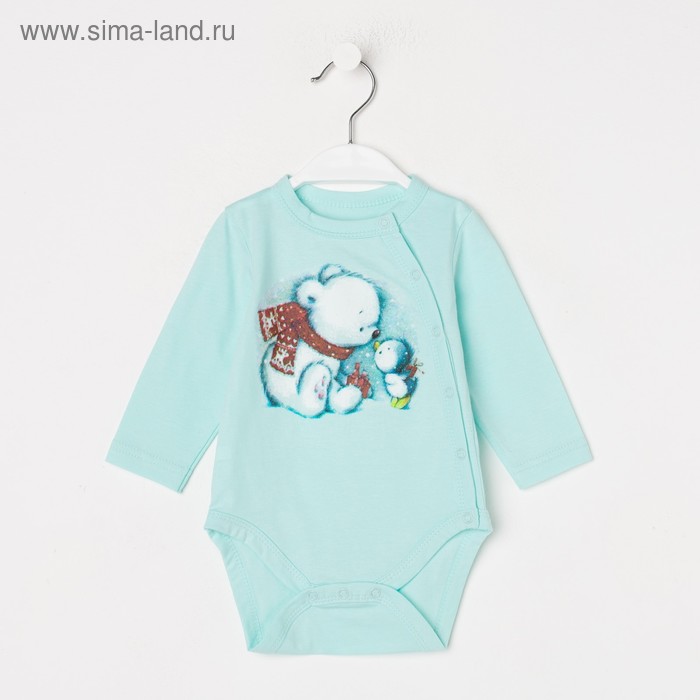 Боди, цвет мятный, рост 86 см
Боди, цвет мятный, рост 86 см