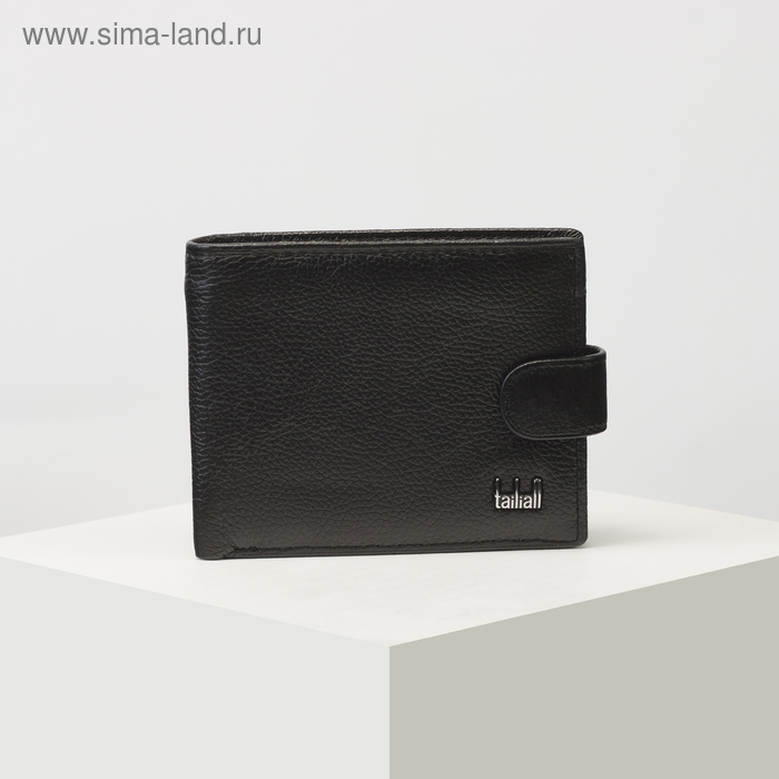Портмоне мужское на клапане, цвет чёрный
Портмоне мужское на клапане, цвет чёрный