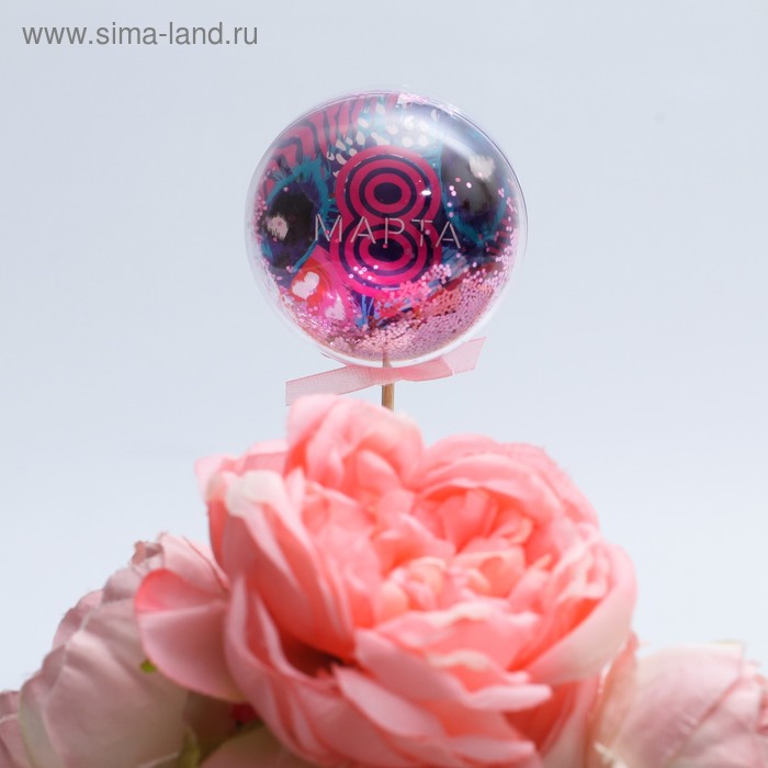 Украшение для букета «Перья», 7 х 25 см
Украшение для букета «Перья», 7 х 25 см