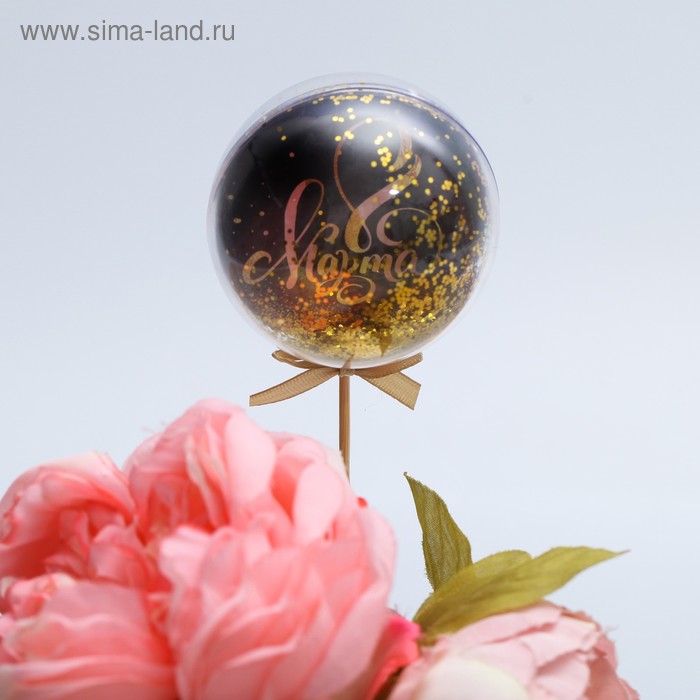 Украшение для букета «Золото», 7 х 25 см 
Украшение для букета «Золото», 7 х 25 см