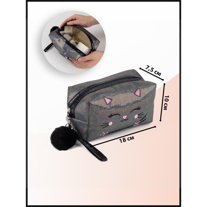 фото Косметичка дорожная, отдел на молнии, с ручкой, цвет чёрный