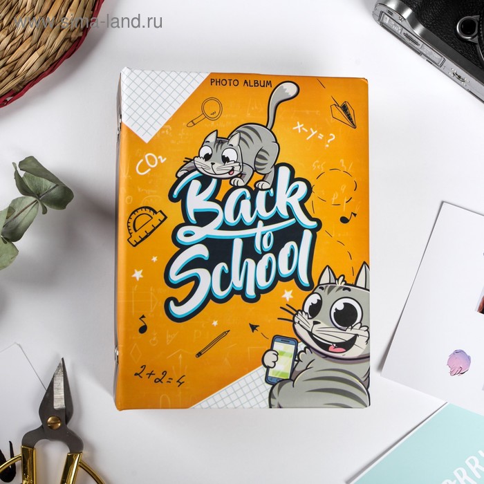 Фотоальбом "Котик" 100 фото
Фотоальбом "Котик" 100 фото