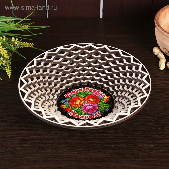 Сухарница "8 марта. Цветы. Вид 1", круглая, d=20 см
Сухарница "8 марта. Цветы. Вид 1", круглая, d=20 см