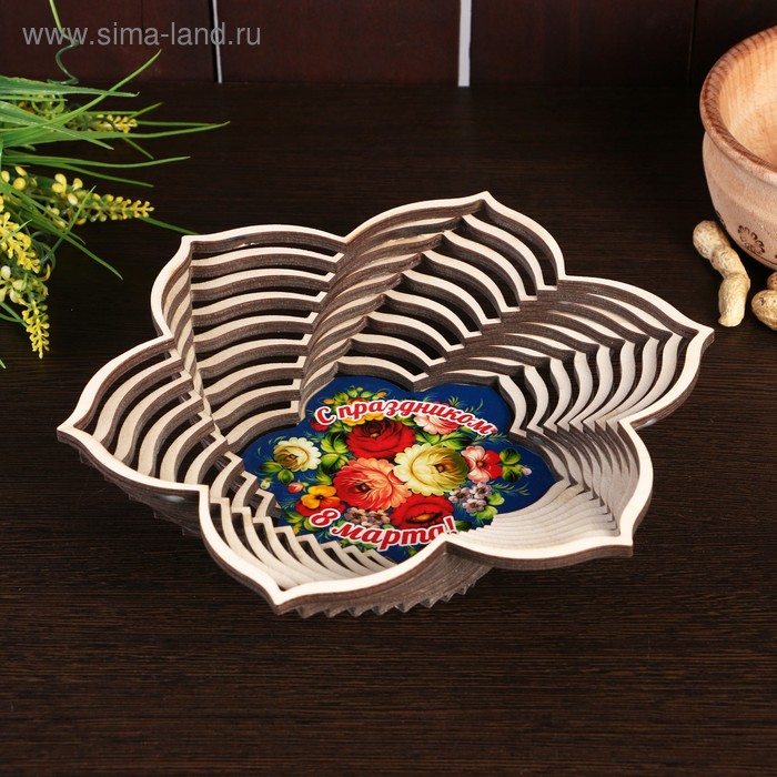 Сухарница "8 марта. Цветы. Вид 4", шестиконечная, d=20 см
Сухарница "8 марта. Цветы. Вид 4", шестиконечная, d=20 см