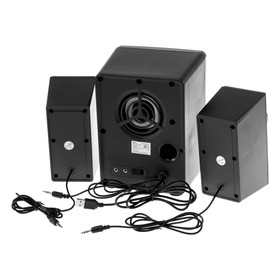 Компьютерные колонки 2.1 Ritmix SP-2165BTH, 2х3 Вт + 10 Вт, MP3, FM, BT, USB, черные
Компьютерные колонки 2.1 Ritmix SP-2165BTH, 2х3 Вт + 10 Вт, MP3, FM, BT, USB, черные