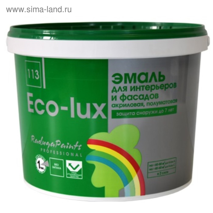 Краска для фасадов и интерьеров ЭКО-ЛЮКС Эмаль ВД-АК 113, База А, 2,7л
Краска для фасадов и интерьеров ЭКО-ЛЮКС Эмаль ВД-АК 113, База А, 2,7л