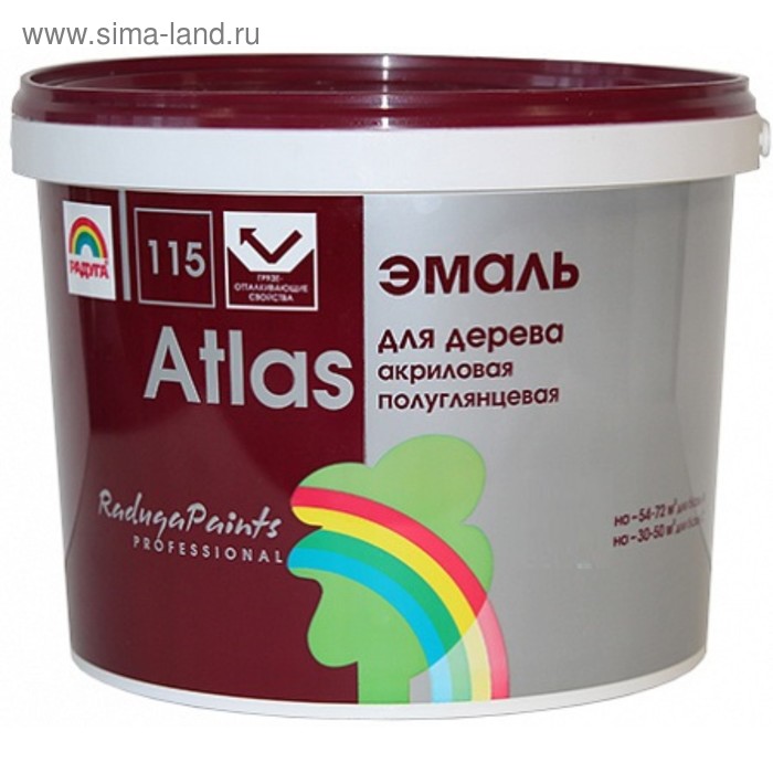 Эмаль для дерева акриловая, АТЛАС ВД-АК 115 полуглянцевая, База А, 9л
Эмаль для дерева акриловая, АТЛАС ВД-АК 115 полуглянцевая, База А, 9л
