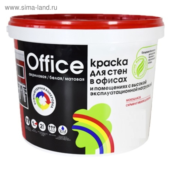 Краска для стен в офисах, База А, 0,9л
Краска для стен в офисах, База А, 0,9л