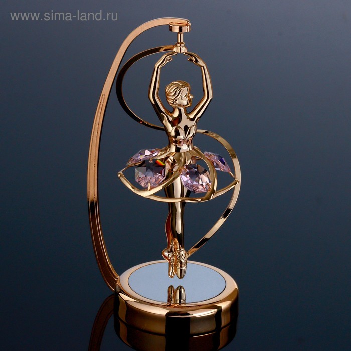 УЦЕНКА Сувенир с кристаллами "Балерина в арке" 13,9х5,8 см
УЦЕНКА Сувенир с кристаллами "Балерина в арке" 13,9х5,8 см