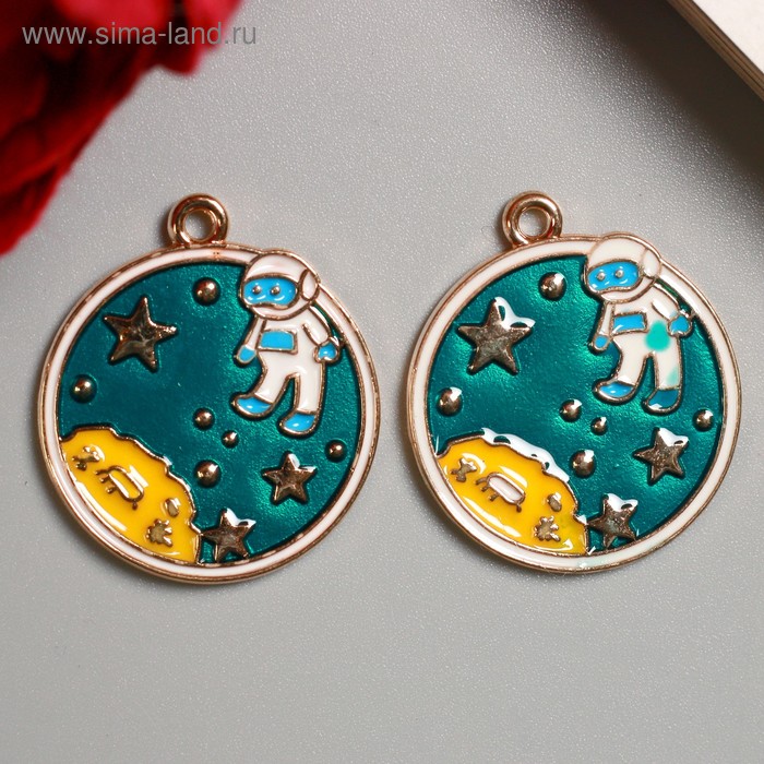 Декор для творчества металл, эмаль "Космонавт в космосе" 2,7х2,3 см
Декор для творчества металл, эмаль "Космонавт в космосе" 2,7х2,3 см