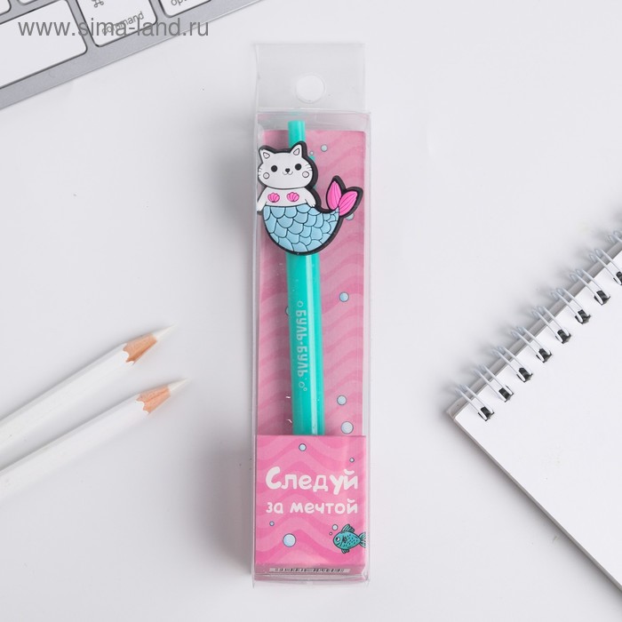 Ручка с доп.элементом "Мечтай и удивляй!"
Ручка с доп.элементом "Мечтай и удивляй!"