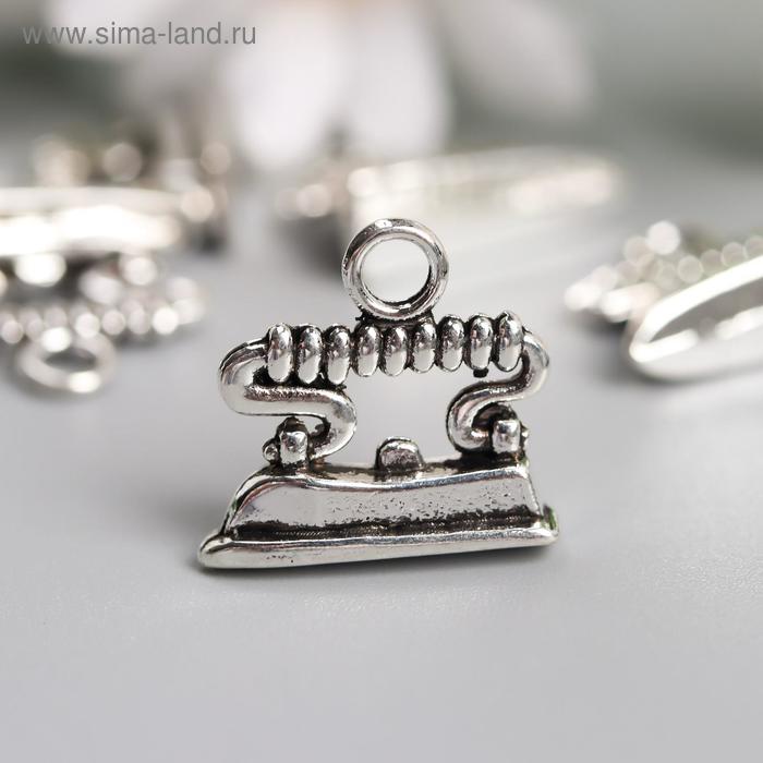 Декор для творчества металл "Утюг" серебро 1,8х1,9 см
Декор для творчества металл "Утюг" серебро 1,8х1,9 см