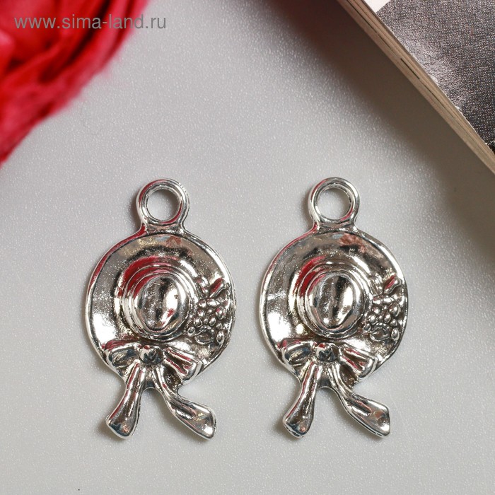 Декор для творчества металл "Шляпка с широкими полями" серебро 2,7х1,5 см
Декор для творчества металл "Шляпка с широкими полями" серебро 2,7х1,5 см