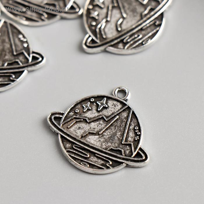 Декор для творчества металл "Планета Земля" серебро 2,8х2,5 см
Декор для творчества металл "Планета Земля" серебро 2,8х2,5 см