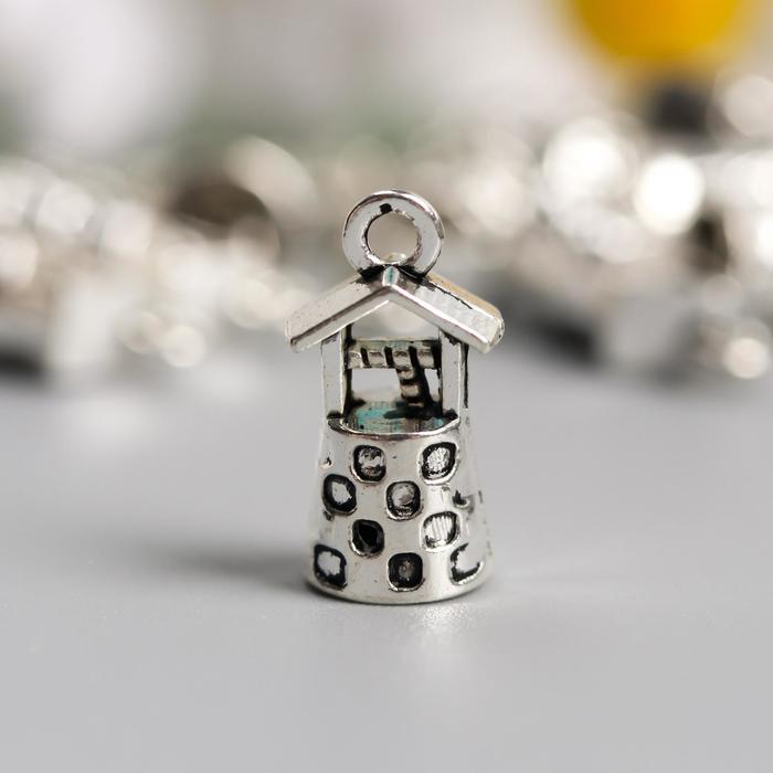 Декор для творчества металл "Колодец" серебро 1,7х0,9 см
Декор для творчества металл "Колодец" серебро 1,7х0,9 см